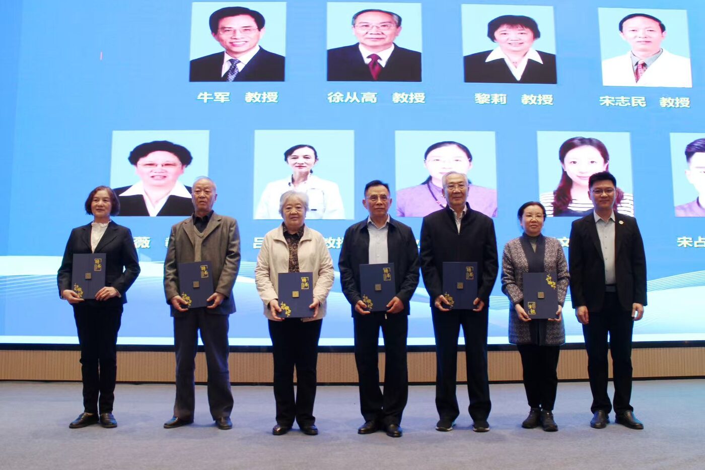 芯超功能医学中心专家聘任仪式